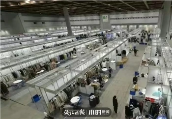 Die Provinz Zhejiang geht ins Ausland, um mehr Aufträge zu erhalten